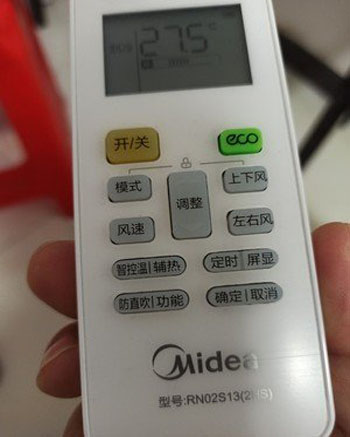 顺平空调遥控器打不开